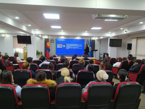 Агаар бохирдуулагч эх үүсвэрийн нэгдсэн тоо бүртгэл явагдаж байна